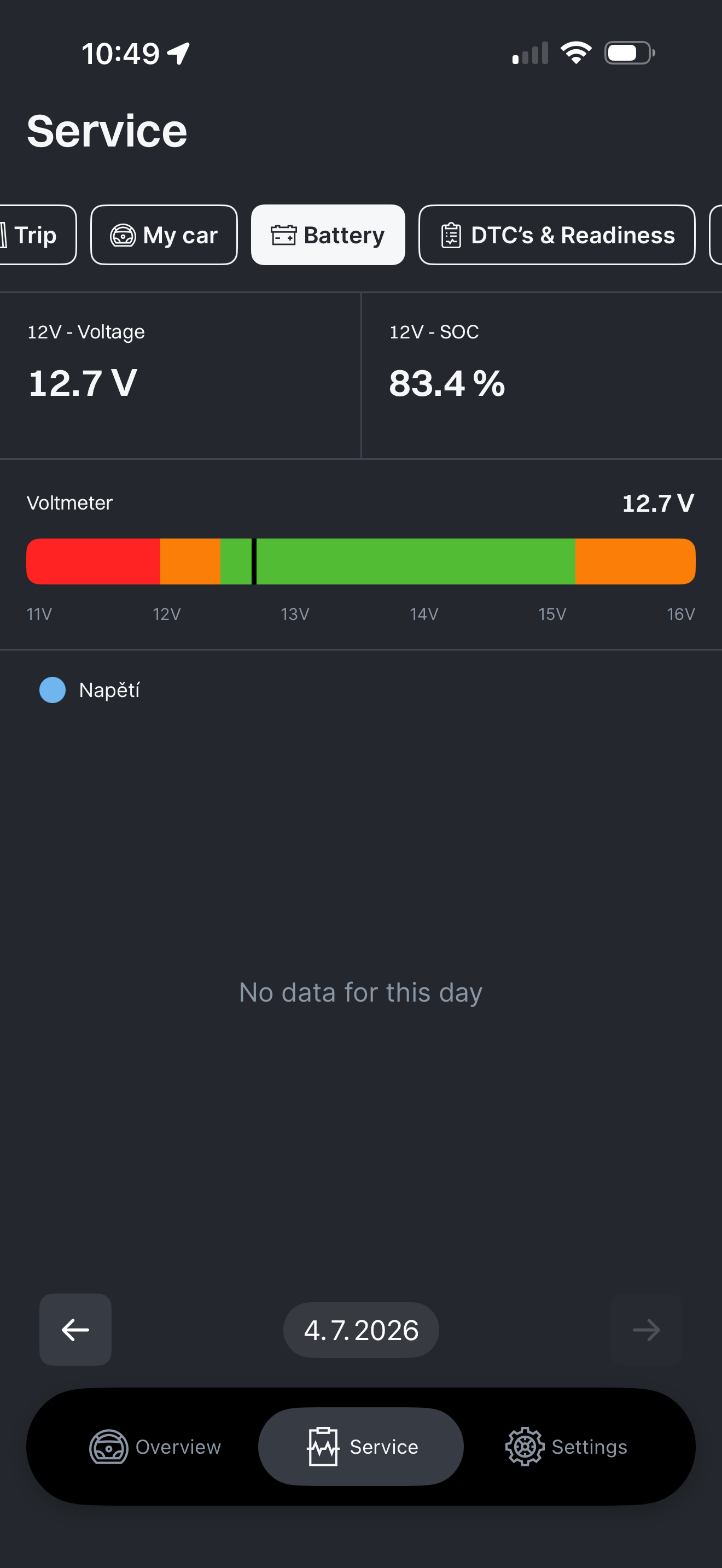 VDD app screenshot 6: App detail screen