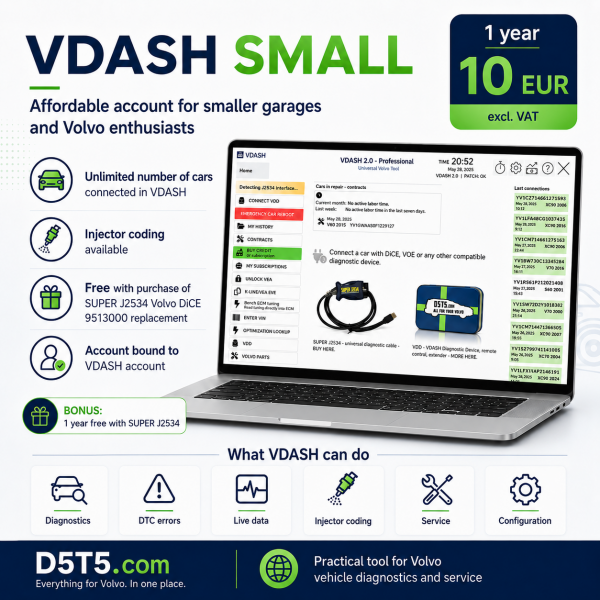 VDASH Small - 1 Year License