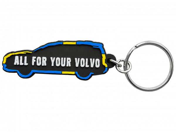 Keychain - D5T5 Car