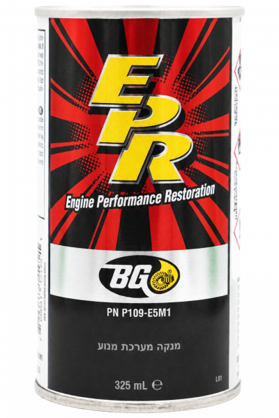 BG 109 EPR
